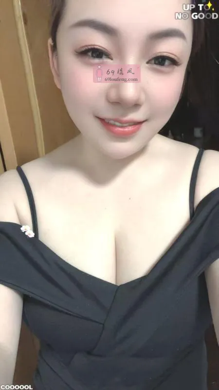 普陀咪咪翘臀肤白貌美 - 上海-普陀区 楼凤实拍第2张