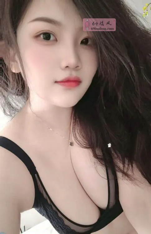 【天河区】华师骚女东北妞 - 广东-广州 楼凤实拍第1张