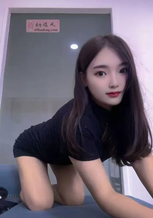 【宝安区】性感三通丹丹 - 广东-深圳 楼凤实拍第1张