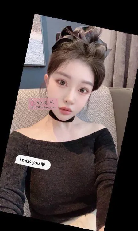 徐汇御姐语涵 - 上海-徐汇区 楼凤实拍第1张