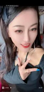 关于 【镜湖区】芜湖骚姐姐 的最新实拍反馈 - 安徽 - 芜湖