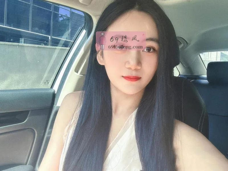 【宝安区】好看身材好小姐姐 - 广东-深圳 楼凤实拍第2张