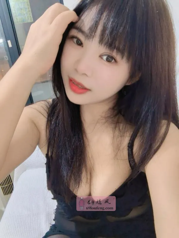 【雨花区】树木岭小狐狸 - 湖南-长沙 楼凤实拍第1张