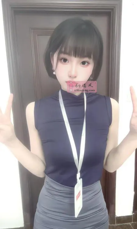 【天河区】蜂乳细腰蜜桃臀 - 广东-广州 楼凤实拍第2张