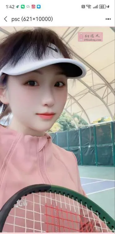 汉阳服务型御姐艾拉拉 - 湖北-武汉 楼凤实拍第3张