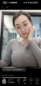 江苏 - 苏州【太仓市】骑行圈大熊妹 玩家真实反馈图