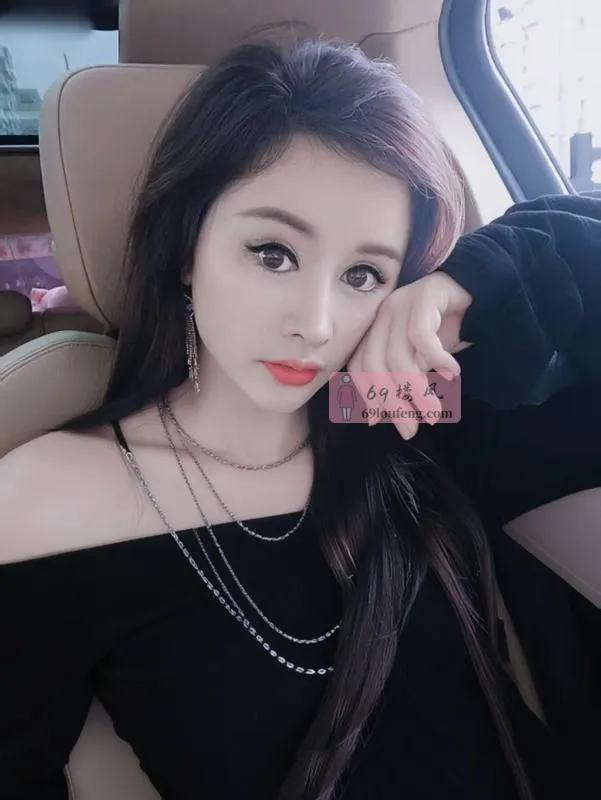 【秦淮区】气质美女安妮娜 - 江苏-南京 楼凤实拍第1张