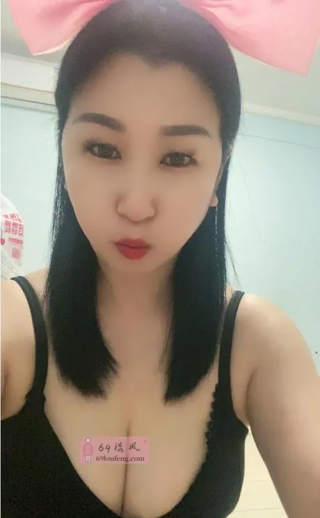 包夜大胸轻熟女 - 辽宁-沈阳 楼凤实拍第3张