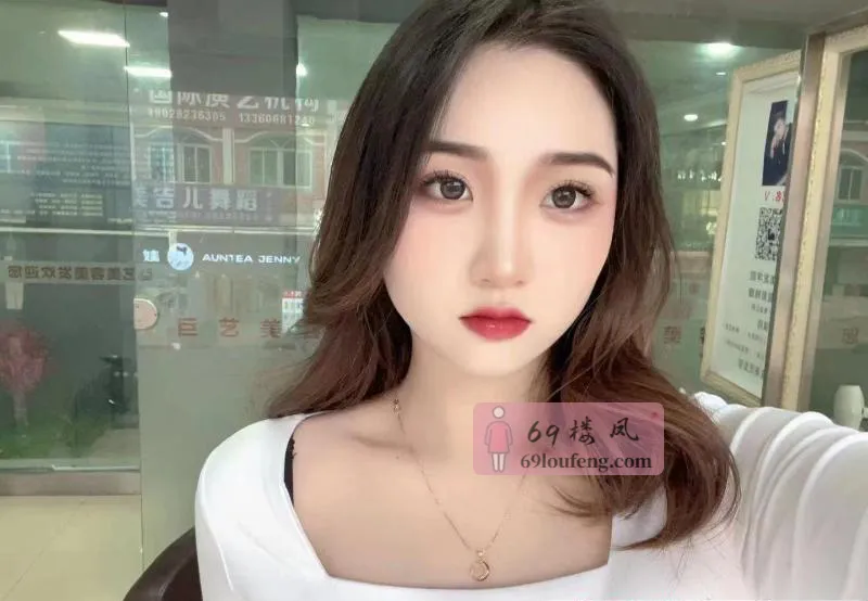 【海珠区】温柔可人泡泡 - 广东-广州 楼凤实拍第2张