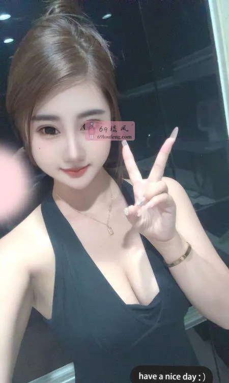 【天河区】纯天然大胸妹子 - 广东-广州 楼凤实拍第2张