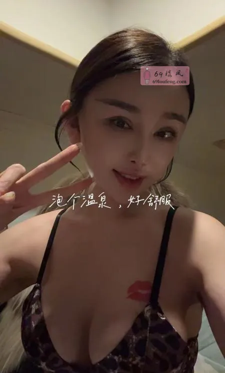 【成华区】东站四爱SM佳怡 - 四川-成都 楼凤实拍第1张