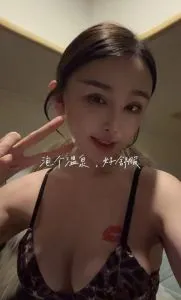 关于 【成华区】东站四爱SM佳怡 的最新实拍反馈 - 四川 - 成都