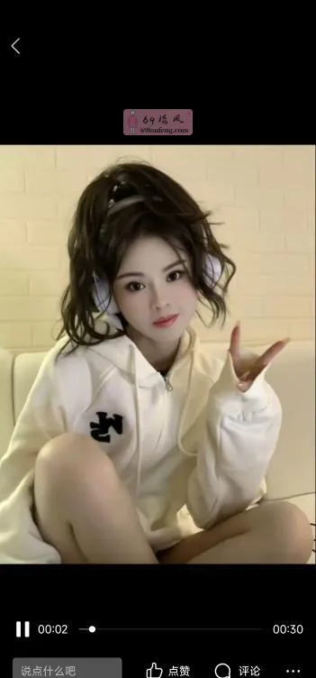 会跳舞的小姐姐 - 安徽-合肥 楼凤实拍第1张