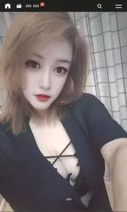 陕西 - 西安 附近最火老师 【莲湖区】纸坊村大奶少妇 照片墙