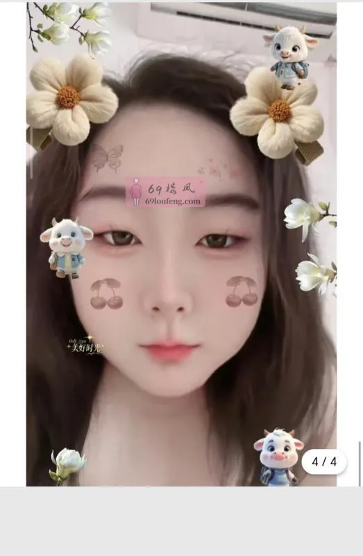 【管城区】试驾嫩妹小坦克 - 河南-郑州 楼凤实拍第2张