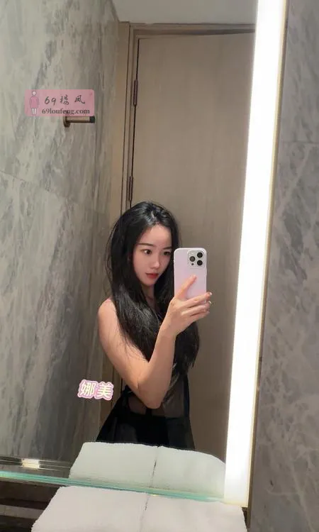 【宝安区】平面模特娜美纯欲 - 广东-深圳 楼凤实拍第3张