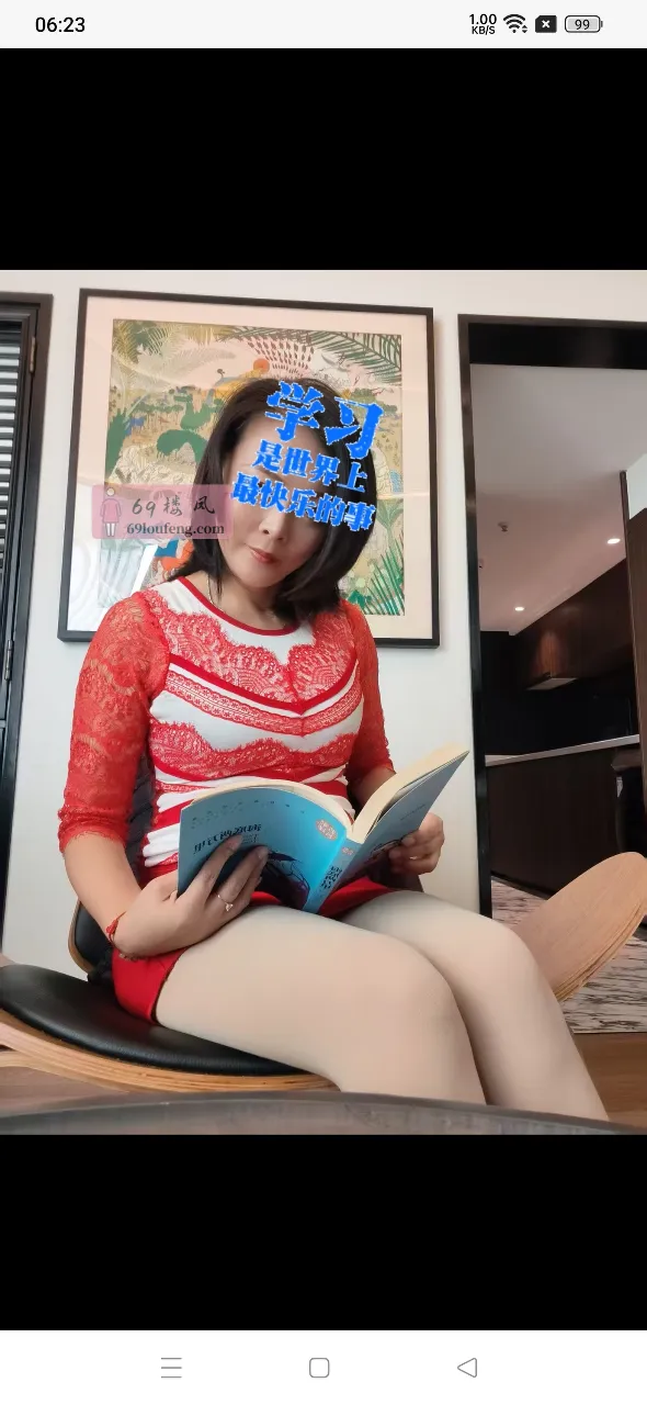 【武侯区】红牌楼道具控丽丽 - 四川-成都 楼凤实拍第2张