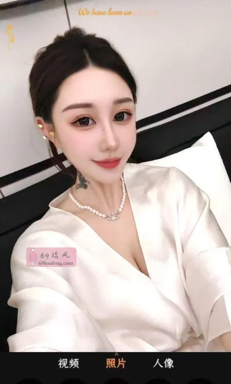 【包河区】倩女幽魂兼职 - 安徽-合肥 楼凤实拍第2张