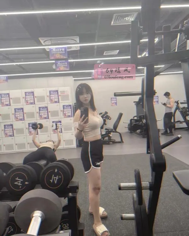 【龙岗区】健身美女扶摇 - 广东-深圳 楼凤实拍第2张