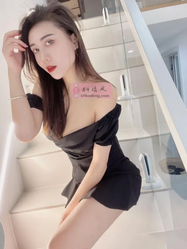 【雨花区】兼职风韵犹存少妇 - 湖南-长沙 楼凤实拍第2张