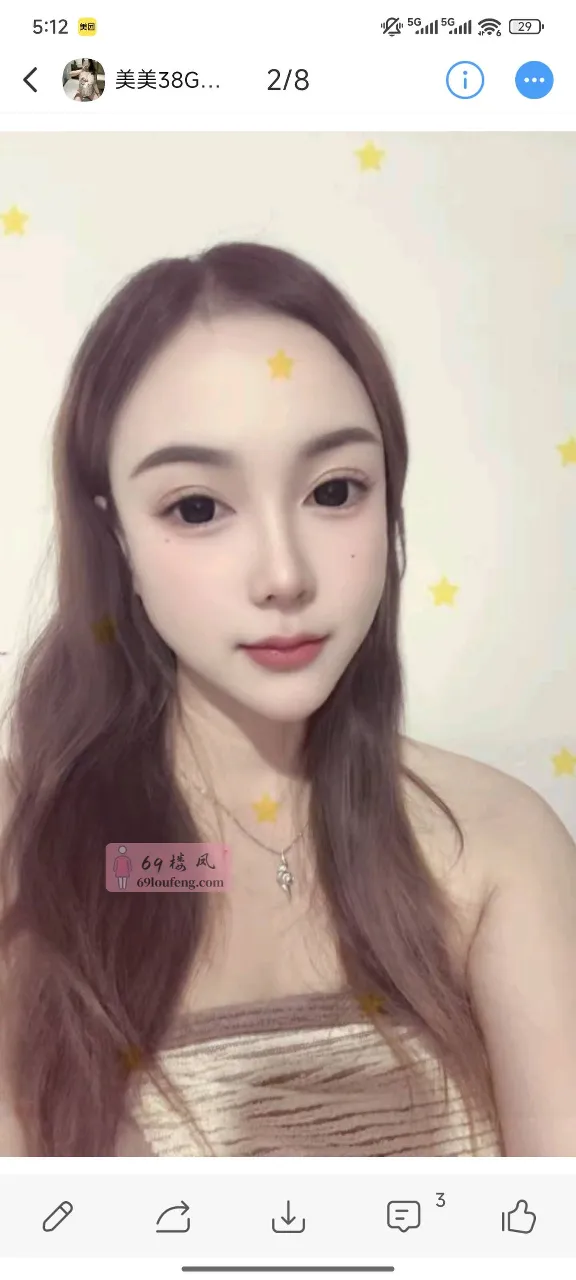 【禅城区】大胸美美 - 广东-深圳 楼凤实拍第1张