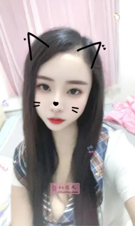 【栖霞区】温柔型大奶小姐姐 - 江苏-南京 楼凤实拍第2张