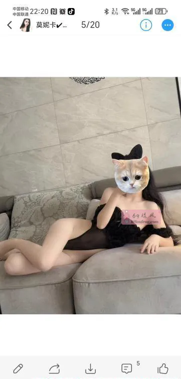 【姑苏区】莫妮卡 - 江苏-苏州 楼凤实拍第2张