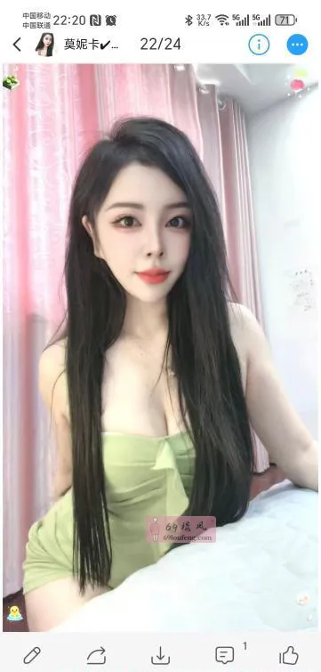 【姑苏区】莫妮卡 - 江苏-苏州 楼凤实拍第1张