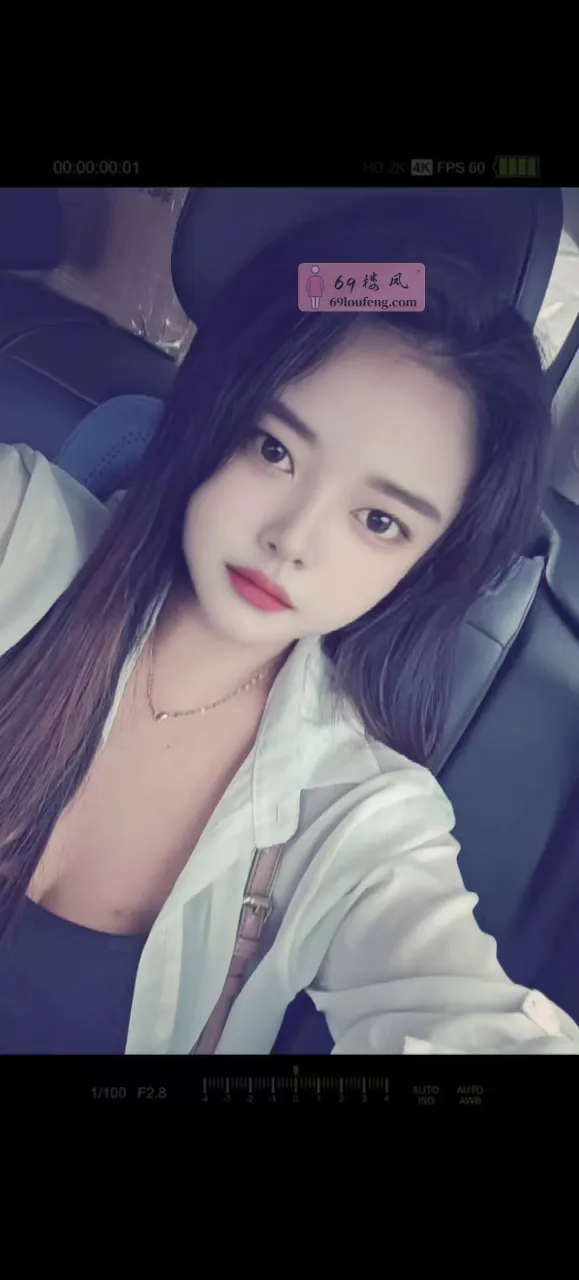 【中原区】服务好的少妇 - 河南-郑州 楼凤实拍第3张