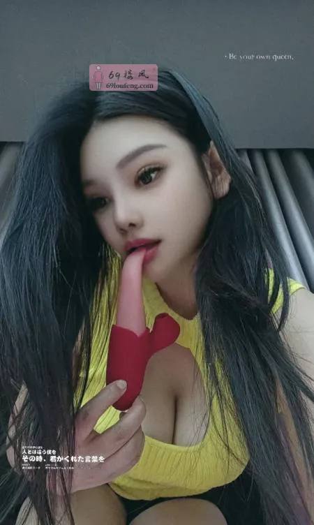 【镜湖区】小区里的良家少妇 - 江苏-无锡 楼凤实拍第1张