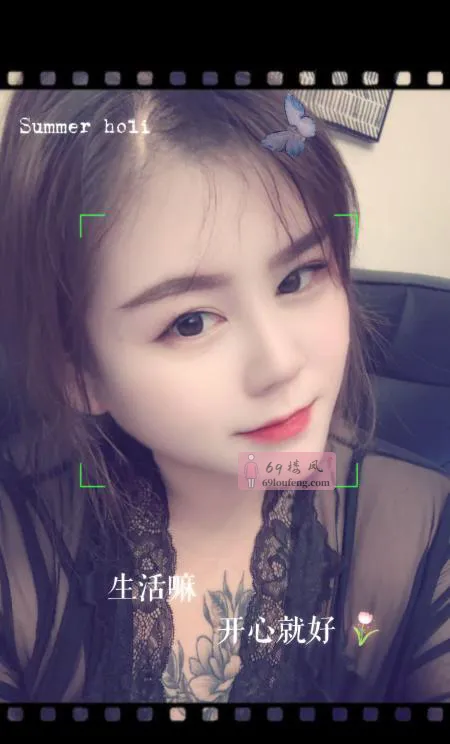 【包河区】全能艳艳 - 安徽-合肥 楼凤实拍第3张