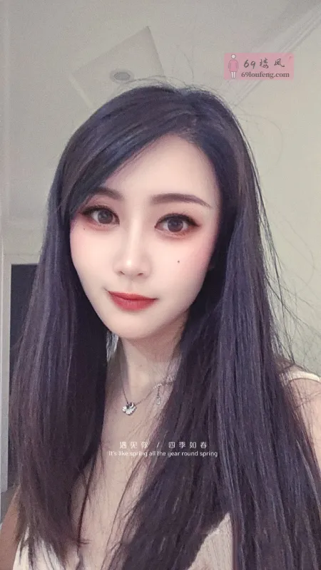 【天心区】盈盈 - 湖南-长沙 楼凤实拍第2张