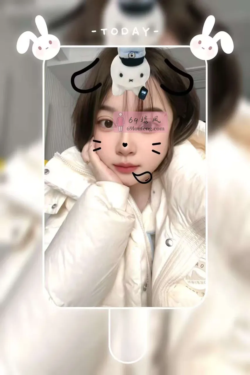 中山区大奶妹 - 辽宁-大连 楼凤实拍第2张