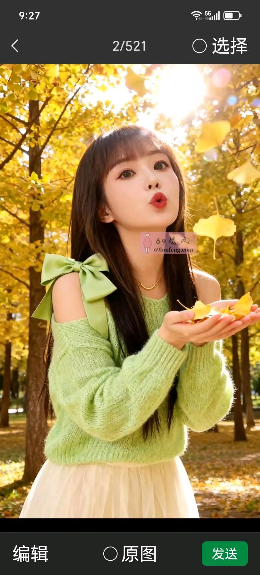 【历城区】二刷骚姐姐 - 山东-济南 楼凤实拍第4张