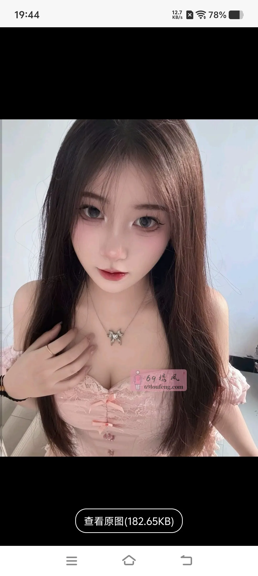 成都成华区00后 - 四川-成都 楼凤实拍第1张