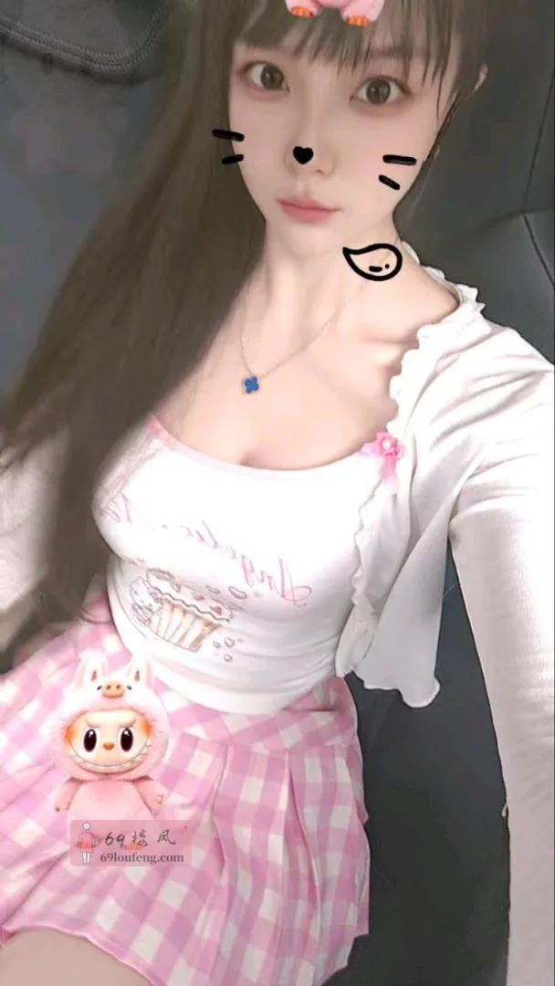 【白云区】哺乳期宝妈 - 广东-广州 楼凤实拍第5张