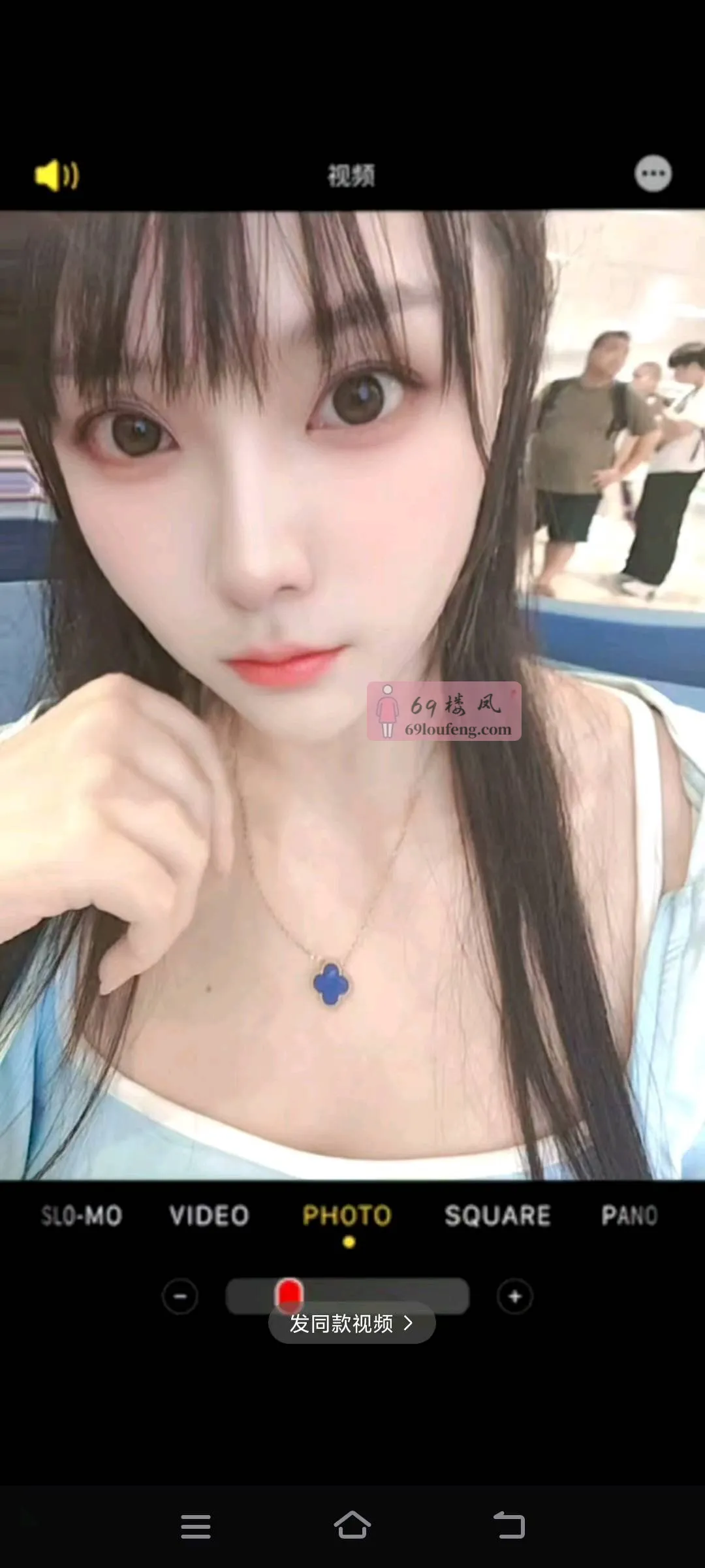 【白云区】哺乳期宝妈 - 广东-广州 楼凤实拍第2张