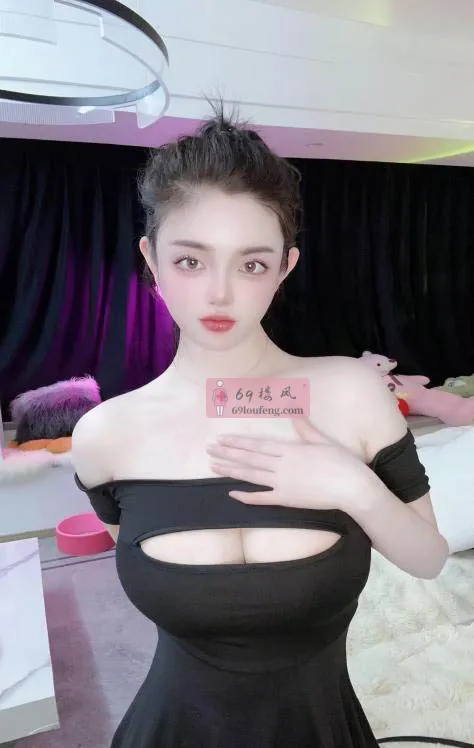 【萧山区】大奶小萝莉 - 浙江-杭州 楼凤实拍第2张