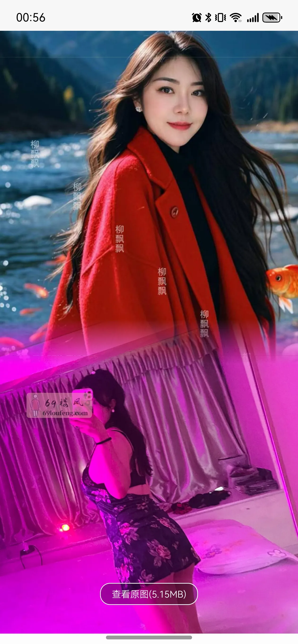 成都柳飘飘 - 四川-成都 楼凤实拍第2张