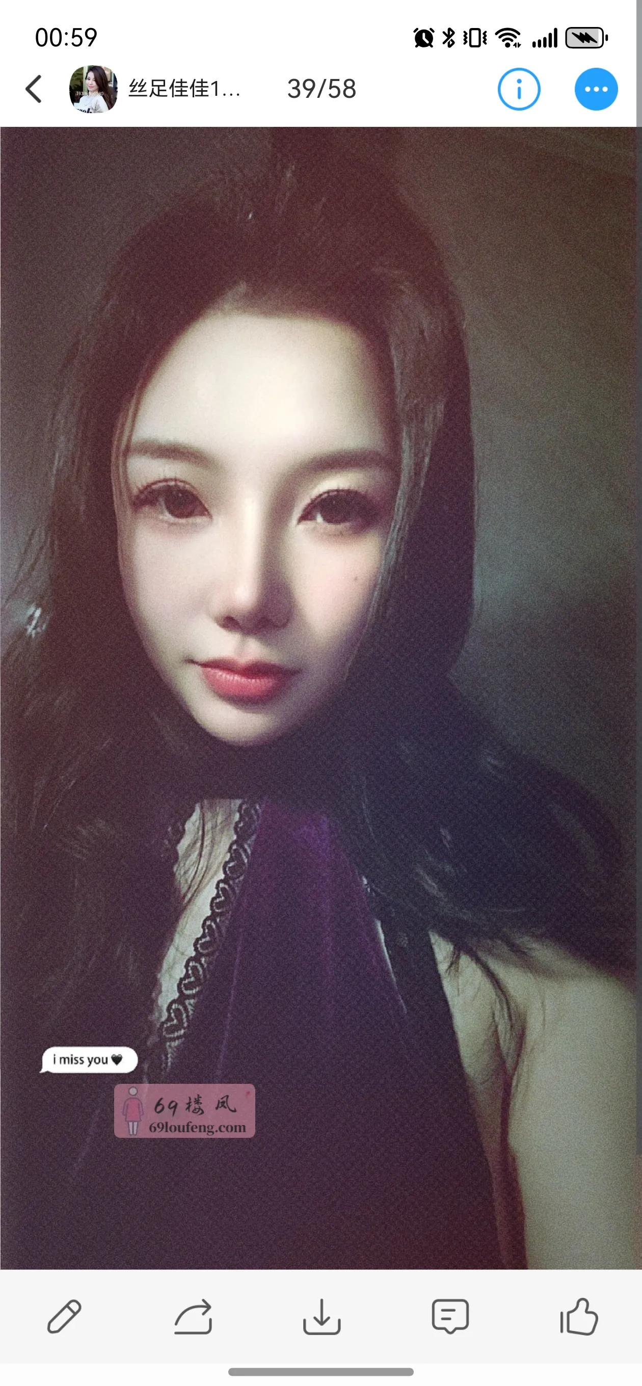 【岳麓区】佳佳 - 湖南-长沙 楼凤实拍第2张