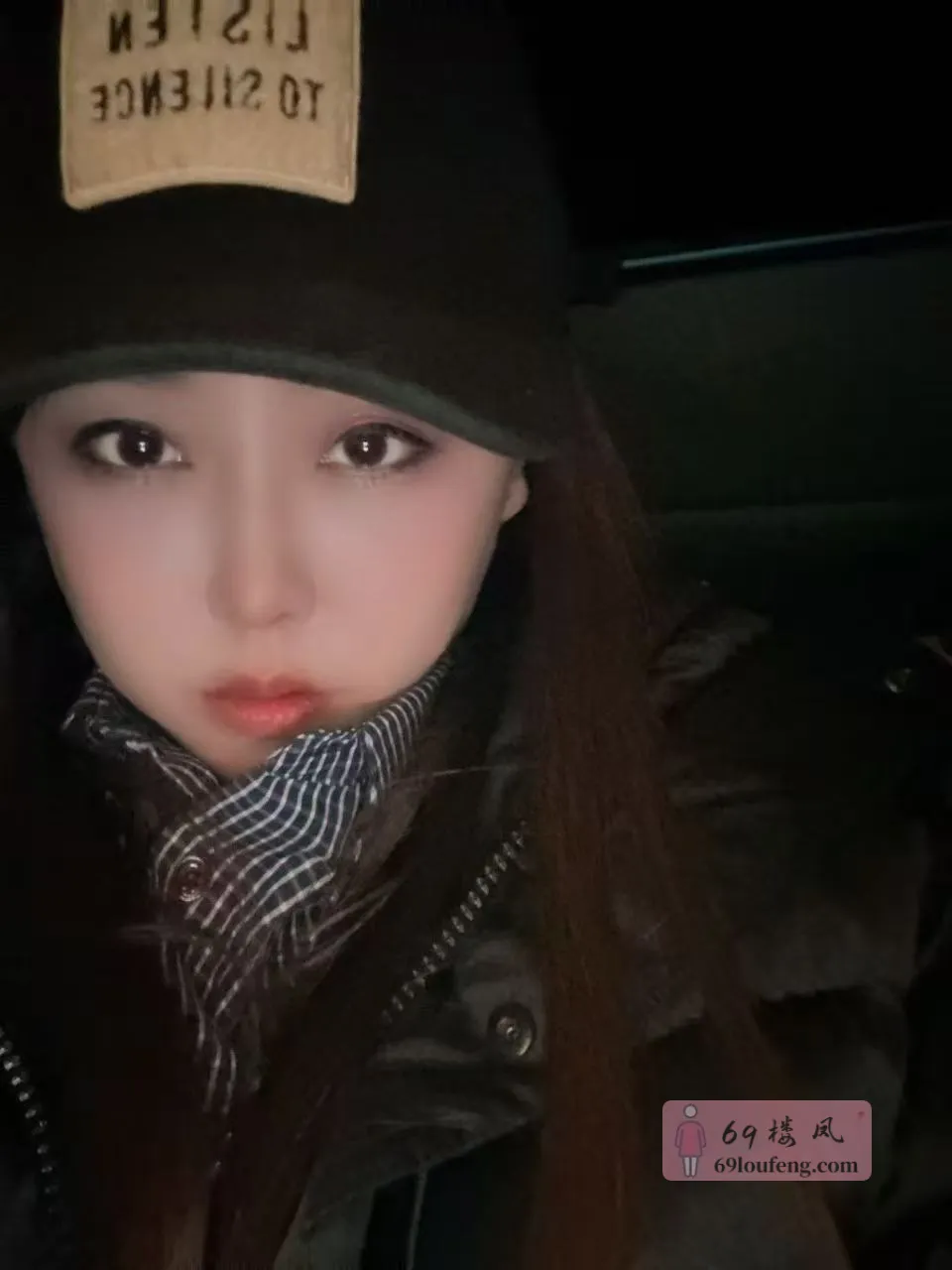 【白塔区】兼职少妇 - 辽宁-辽阳 楼凤实拍第4张