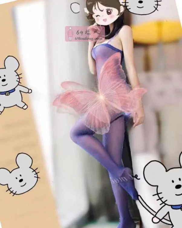 【庐阳区】丝足女王 - 安徽-合肥 楼凤实拍第1张