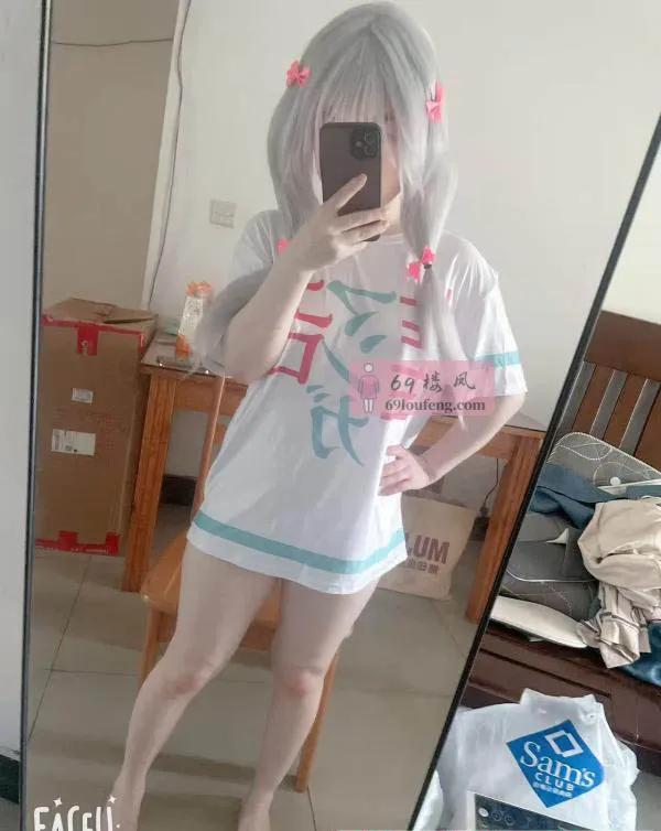 【建邺区】白虎三点粉cos - 江苏-南京 楼凤实拍第3张