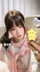 广东 - 深圳 楼凤圈口碑推荐：【福田区】双马尾萝莉兔小琪 照片