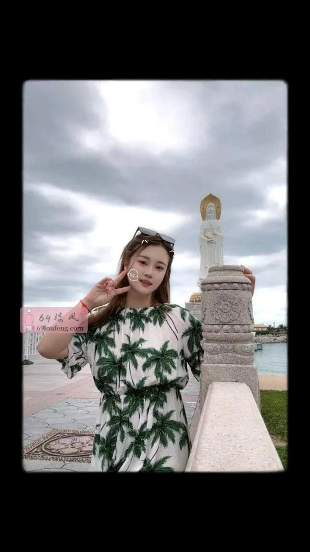 【天河区】兼职瑶瑶 - 广东-广州 楼凤实拍第2张