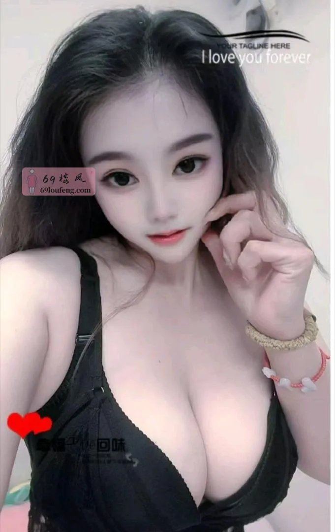 【莲湖区】丰韵长腿御姐 - 陕西-西安 楼凤实拍第2张