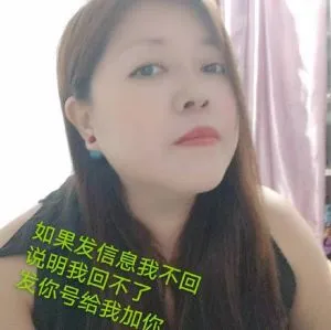 江苏 - 南京 附近最火老师 【秦淮区】夫子庙熟妇 照片墙