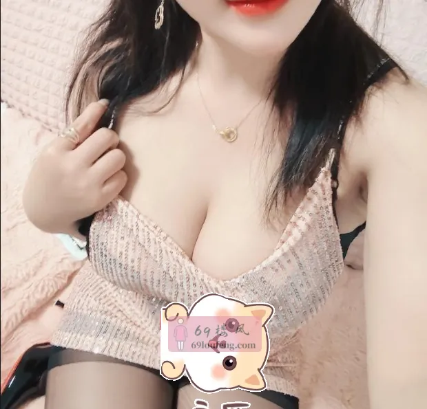 俏臀大奶骚货 - 江苏-淮安 楼凤实拍第2张