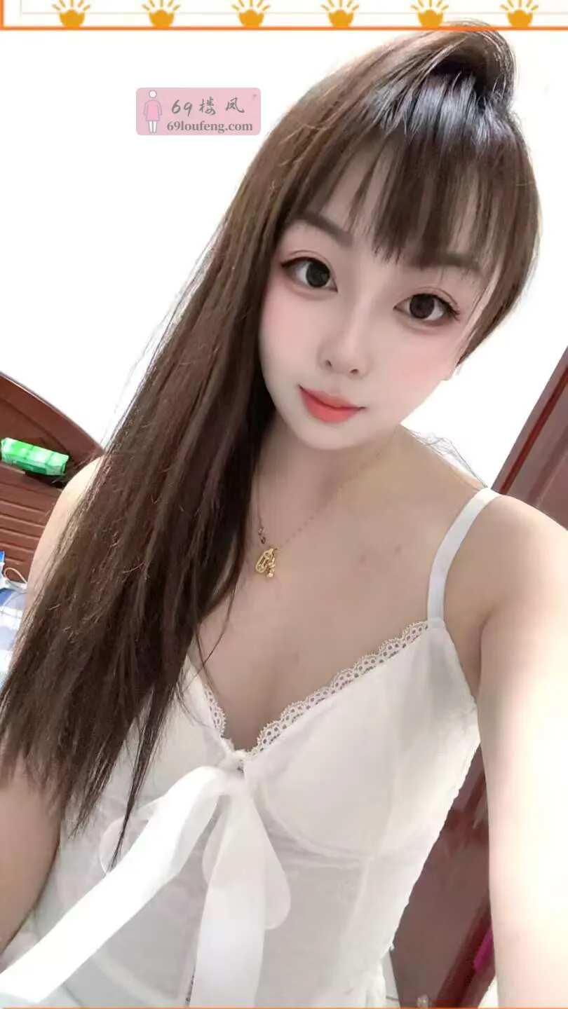 长安兼职少妇 - 河北-石家庄 楼凤实拍第1张