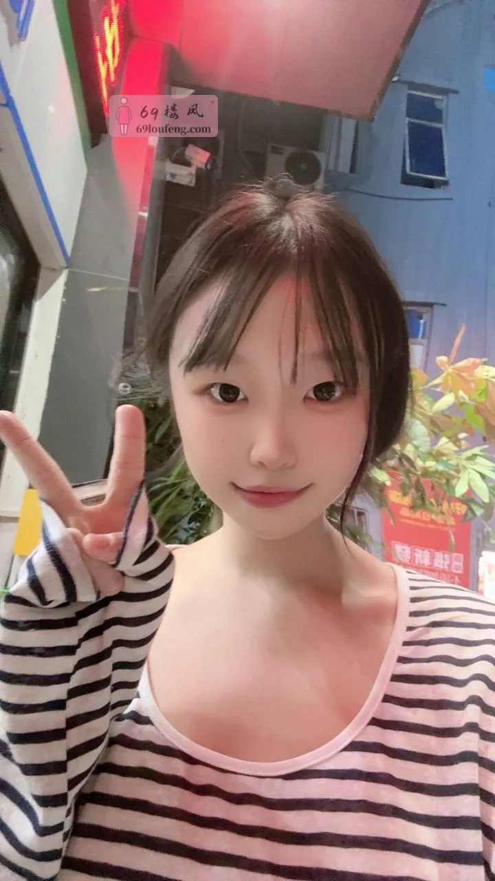 东城萝莉 - 广东-东莞 楼凤实拍第1张